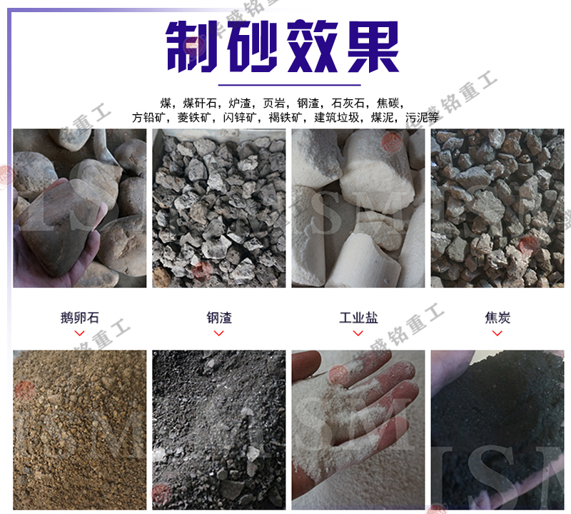 干濕兩用粉碎機(jī)哪個(gè)好？華盛銘雙級(jí)無篩底粉碎機(jī)耐用價(jià)格不貴