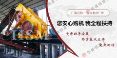 根據(jù)市場的調(diào)查結(jié)果對綠色雙粉碎機進行技術(shù)完善